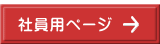  Јpy[W